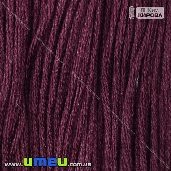 [Архів] Муліне ПНК Кірова 9232 (SXM-026828)