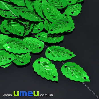 Пайетки Китай Листики, 19х12 мм, Зеленые, 5 г (PAI-013194)