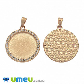 Основа кругла зі стразами, 34х25 мм, 19,5 мм, Золото (OSN-049492)