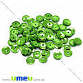 Пайетки Китай круглые граненые, 6,5 мм, Зеленые, 5 г (PAI-013123)