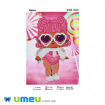 Схема для выш. бісером, Юма, Лялька LOL, 18х13 см (UPK-048549)