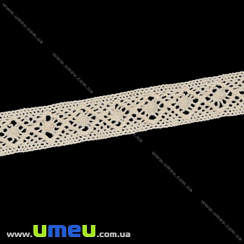 Мереживо бавовняне, 15 мм, Бежеве (LEN-016176)