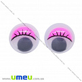 Глазки с ресничками клеевые круглые, 15 мм, Розовые, 1 пара (DIF-013205)