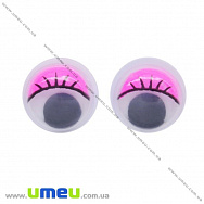 Очки з віями клейові круглі, 15 мм, Рожеві, 1 пара (DIF-013205)