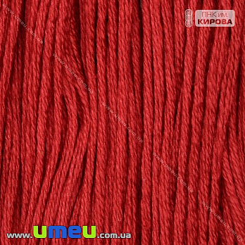 [Архів] Муліне ПНК Кірова 9224 (SXM-026824)