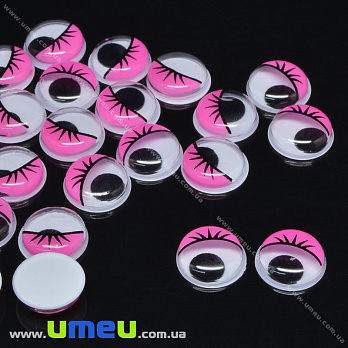 Набор глазок круглых с бегающими зрачками 12 мм, Розовые, 1 набор (DIF-034619)