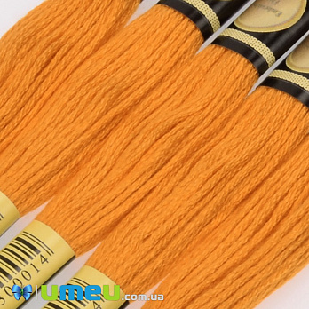 Муліне CXC 0741 Мандариновий, пор. (CXC-050211)