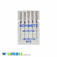 Голки SCHMETZ MICROTEX №60/8 для побутових швейних машин, 5 шт, 1 набір (SEW-043696)