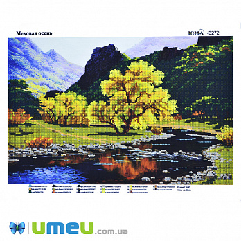 Схема для выш. бісером, Юма, Медова осінь, 39х26 см (UPK-048510)