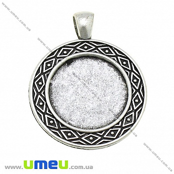 Основа кругла, 41х33 мм, 22 мм, Античне срібло (OSN-028257)