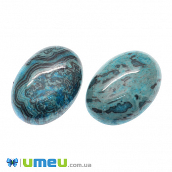 Кабошон нат. камінь Яшма пейзажна синя пофарбована, Овал, 25х18 мм (KAB-042766)