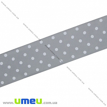 Репсова стрічка в горошок, 40 мм, Сіра (LEN-022468)