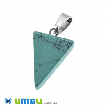 Подвеска Треугольник из натурального камня, Бирюза (синт.), 30х15 мм, 1 шт (POD-037513)