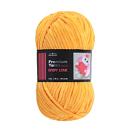 Пряжа Premium Yarn Baby Love 100 г, 120 м, Помаранчева 368, 1 моток (YAR-056008)