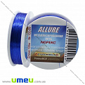 Нить металлизированая Люрекс Allure круглая, Синяя, 100 м (MUL-010648)