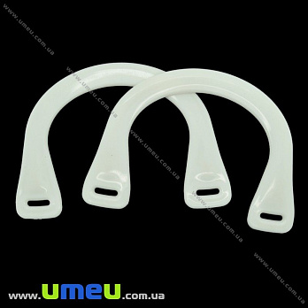 Ручки для сумок пластикові, 19х13 см, Білі (BAG-002389)