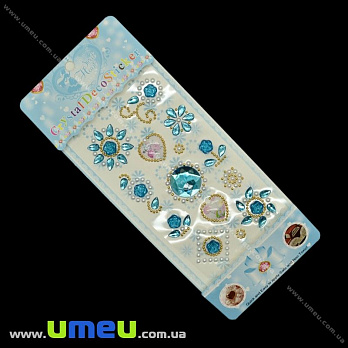 Декоративные элементы на клеевой основе, Голубые, 1 планшет (DIF-024193)