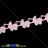 Тесьма тисненая Колясочки, 20 мм, Розовая (LEN-025677)