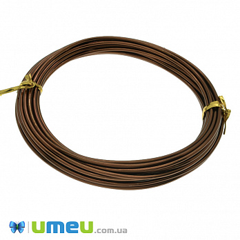 Проволока алюминиевая, 2 мм, Коричневая (LES-046900)