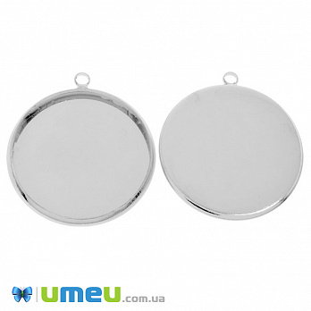 Основа кругла, 31х28 мм, 25 мм, Темне срібло (OSN-049504)