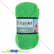 Пряжа YarnArt Baby 50 г, 150 м, Салатова 8233, 1 моток (YAR-025273)