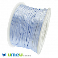 Атласний нейлоновий шнур, 1 мм, Блакитний (LEN-047427) Атласний нейлоновий шнур, 1 мм, Блакитний (LEN-047427)