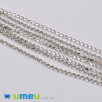 Стразовая цепь SS4 (1,7 мм), Светлое серебро, Стразы стеклянные белые, 1 м (ZEP-040038)
