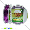 Нить металлизированая Люрекс Adele плоская, Фиолетовая, 100 м (MUL-031523)