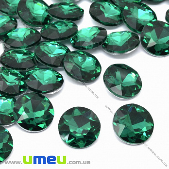Ріволі скляний, Круглий гранований, Кристал, 12 мм, Смарагдовий (KAB-033923)
