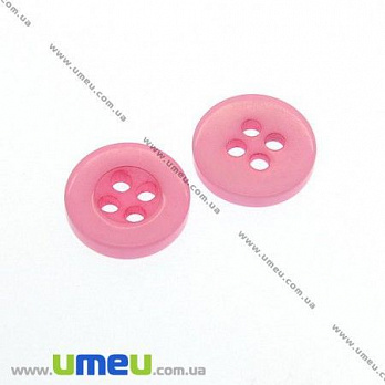Пуговица пластиковая Круглая, 11 мм, Розовая, 1 шт (PUG-007539)