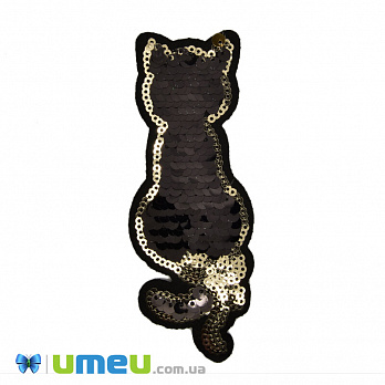 Термоаплікація двостороння Кішка, 12,5х4,5 см, Золотисто-чорна (APL-042402)