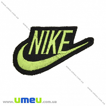 Термоаппликация Nike, 7х4 см, Салатовая, 1 шт (APL-024721)