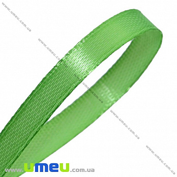 Атласная лента, 12 мм, Зеленая светлая, 1 м (LEN-017093)