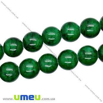 [Архив] Бусина натуральный камень Нефрит (прес.) зеленый, 8 мм, Круглая, 1 шт (BUS-016323)