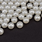 Намистини пластикові, Круглі Перли, 10 мм, Молочні (BUS-059602)