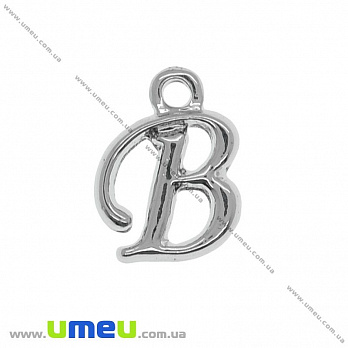 Підвіска металева Буква B, 13х10 мм, Темне срібло (POD-014280)