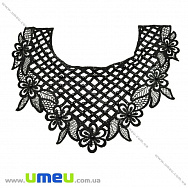 Мереживна вставка з намистинами, Чорна (LEN-025000) Мереживна вставка з намистинами, Чорна (LEN-025000)
