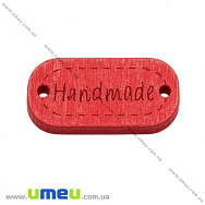 Бирка дерев'яна «Hand made», 24х12 мм, Червона (PUG-013052)