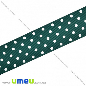 Репсова стрічка в горошок, 40 мм, Зелена темна (LEN-016697)