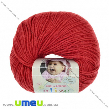 Пряжа Alize Baby Wool 50 г, 175 м, Красная 56, 1 моток (YAR-025242)