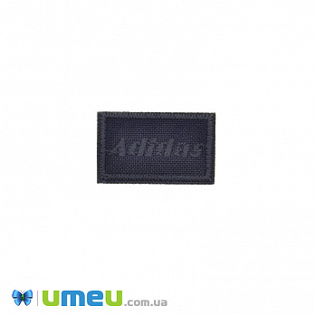 Термоаплікація Adidas, 3х2 см, Синя темна (APL-042472)