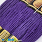 Мулине CXC 0333 Сине-фиолетовый, оч.т. (CXC-050095)