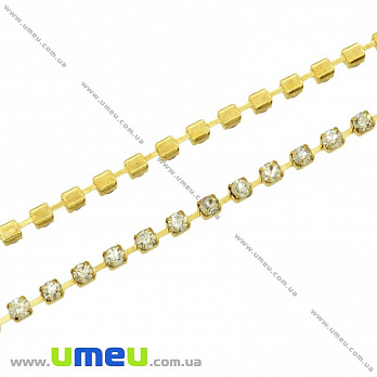 Стразовая цепь SS8 (2,4 мм), Золото, Стразы стеклянные белые, 1 м (ZEP-007766)