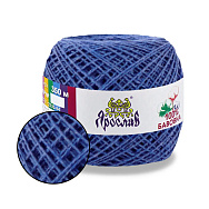 Пряжа Ярослав Бавовна 14/2, 50 г, 350 м, Синяя 67 (YAR-058968)