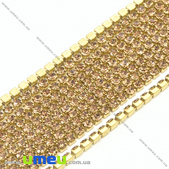 Стразовая цепь SS6 - 2,0 мм, Золото, Стразы стеклянные золотистые, 1 м (ZEP-036393)