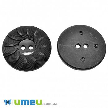 Гудзик пластиковий Круглий, 34 мм, Чорний (PUG-046341)