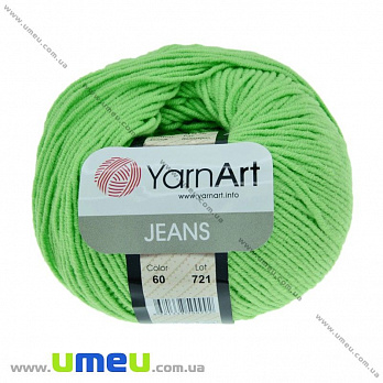 Пряжа YarnArt Jeans 50 г, 160 м, Салатовая яркая 60, 1 моток (YAR-025315)