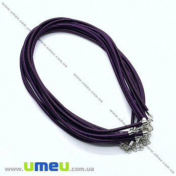 [Архів] Основа на шию шовкова, Темно-фіолетова, 46 см, 3 мм (OSN-008267)