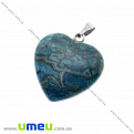 Подвеска Сердце из натурального камня, Агат синий, 28х20 мм, 1 шт (POD-023901)