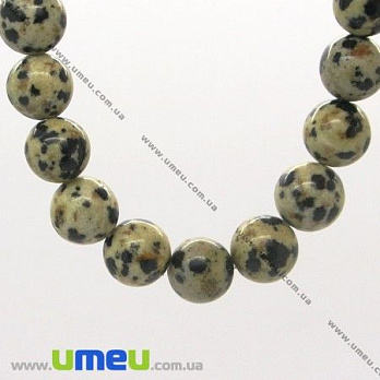 [Архів] Намистина натуральний камінь Яшма далматінова, 8 мм, Кругла (BUS-004193)